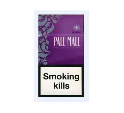 Pall Mall SS Violet